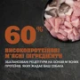 Сухой корм для собак ACANA Adult Large Breed Recipe с мясом цыпленка для крупных и гигантских пород 11.4 кг (a52111) фото 9