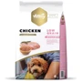 Сухий корм Amity Super Premium Chicken із куркою 4 кг (535 CHICK 4 KG)