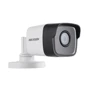 Hikvision DS-2CE16D8T-ITF 3.6 мм: Роздільна здатність 1920x1080