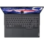 Ноутбук Lenovo Legion Pro 5 16IRX9 (83DF00AVPB): Вага 2.5 кг