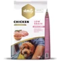 Сухой корм Amity Super Premium Chicken с курицей 14 кг (542 CHICK 14 KG)