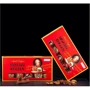 Цукерки Maitre Truffou Mozart Balls Chocolate 200 г (DL18509): Вага, г 200