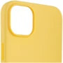 Чохол для iPhone TPU Silicone case with Magsafe Sunglow для iPhone 14 Pro: Тип аксесуара чехол