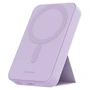 Внешний аккумулятор Proove Power Bank 10000mAh Hyperion 20W Purple (PBHP15020009)