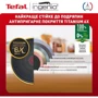 Набір сковорідок Tefal Ingenio Unlimited 3 предмети (L7639142): Антипригарне покриття Titanium 6Х