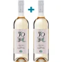 Набір вина Torre Oria Viura-Sauvignon Blanc, сухе біле, 2x0.75л 11.5% (WHS2000820339456)