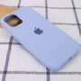 Чехол для iPhone Mobile Case Silicone Case Full Protective Lilac Blue for iPhone 14 Plus: Цвет голубой