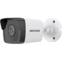 IP-камера відеоспостереження Hikvision DS-2CD1021-I(F) 2.8mm: Тип корпуса Циліндрична (Вулична)