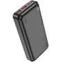 Зовнішній акумулятор Hoco Power Bank 20000mAh J101A Astute 22.5W Black: Вбудований кабель нет