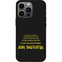 Чохол для iPhone TPU Case Words style 8 for iPhone 13 Pro