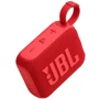 Акустика JBL Go 4 Red (JBLGO4RED): Вихідна потужність 4.2 Вт