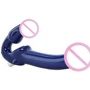 Revolver II Vibrating Strapless Strap On Dildo - страпон, 25.5x3 см: Для кого Для пары