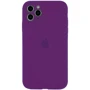 Чехол для iPhone Mobile Case Silicone Case Full Camera Protective Grape for iPhone 14 Plus