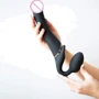 Безремневой страпон Strap-On-Me VIBRATING Black M: Наявність вібрації є