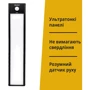 Ночник-світильник із датчиком руху Yeelight Motion Sensor Closet Light A40 Black (YLCG004): Тип Ночники