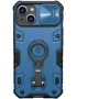 Чохол для iPhone Nillkin CamShield Armor Pro Blue для iPhone 14