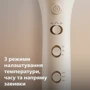 Автоматична плойка PHILIPS BHB887/00: Потужність, Вт 110