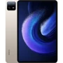 Планшет Xiaomi Pad 6 8/256Gb Wi-Fi Gold (Global)