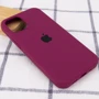 Чехол для iPhone Mobile Case Silicone Case Full Protective Maroon for iPhone 14 Pro: Цвет бордовый