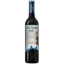 Вино Pata Negra DO Rioja Crianza 2016 Tempranillo червоне сухе 0.75л (DDSAT3C015)