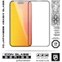 Захисне скло для iPhone ArmorStandart Tempered Glass Icon 3D Black для iPhone 15 (ARM68213): Матеріали Скло