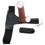 Страпон з вібрацією Ultra Passionate Harness Realdeal Penis 6.2'' - Brown, BW-022064Z фото 7