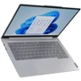 Ноутбук Lenovo ThinkBook 16-G6 (21KK001RRA) UA: Тип экрана антибликовое покрытие