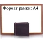 Чоловік затиск для грошей DNK Leather коричневий (DNKGC2-MH-brown): Формат гаманця вертикальний