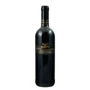 Вино Campagnola Valpolicella Classico Superiore красное сухое 0.375л (VTS2523290)