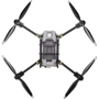 DJI FlyCart 30 (only drone) фото 6