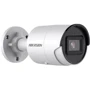 IP-камера відеоспостереження Hikvision DS-2CD2043G2-I 4mm