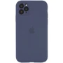 Чехол для iPhone Mobile Case Silicone Case Full Camera Protective Lavender Gray for iPhone 14 Pro