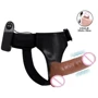 Страпон з вібрацією Ultra Passionate Harness Realdeal Penis 6.2'' - Brown, BW-022064Z фото 10