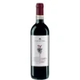 Вино Schenk Cavatina Chianti Riserva DOCG (0,75 л) (AS18943576)