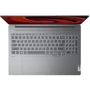 Ноутбук Lenovo IdeaPad Pro 5 16IMH9 (83D4001TPB): Объем накопителя 512 ГБ (SSD)