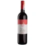 Вино Cesari Merlot Trevenezie IGT Essere красное сухое 0.75л (BWQ2456)