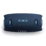 Акустика JBL Xtreme 4 Blue (JBLXTREME4BLU): Живлення от USB, от аккумулятора