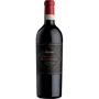 Вино Riondo Amarone della Valpolicella DOC красное сухое 15 % 0.75 л (WHS8001968004965)