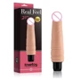 Вібратор LOVETOY Real Feel Cyberskin Vibrator Flesh 7,5"