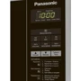 Мікрохвильова піч Panasonic NN-ST254MZPE: Об'єм, л 20 л