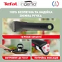 Набір сковорідок Tefal Ingenio XL Intense 3 предмети (L1509273) фото 11