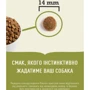 Сухий корм ACANA Wild Coast Recipe для собак усіх порід з рибою 14.5 кг (a56217): Властивості Для літніх собак, Основне харчування, Гіпоалергенний