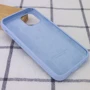 Чехол для iPhone Mobile Case Silicone Case Full Protective Lilac Blue for iPhone 14 Plus: Тип аксессуара чехол