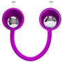 Вагінальні кульки Pretty Love Kegel Ball III Purple: Наявність вібрації  Нет