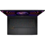 Ноутбук MSI Titan GT77HX 13VI (GT77HX13VI-048PL): Видеоадаптер NVIDIA GeForce RTX 4090, 16 ГБ GDDR6