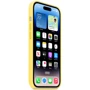 Чехол для iPhone TPU Silicone case with Magsafe Canary Yellow for iPhone 14 Pro: Тип аксессуара чехол