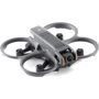 DJI Avata 2 with 3-Battery Fly More Combo (CP.FP.00000151.02): Управління / Передавач Пульт д/у / iOS или Android устройство