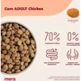 Сухий корм для дорослих собак Mera Care Adult Chicken з куркою 10 кг (148) (062645): Тип Сухой корм