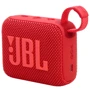 Акустика JBL Go 4 Red (JBLGO4RED): Звукова система 1.0