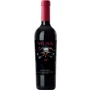 Вино Salina Tempranillo червоне 0.75 л (WHS8437016230756)